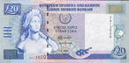 Валюта Кипра